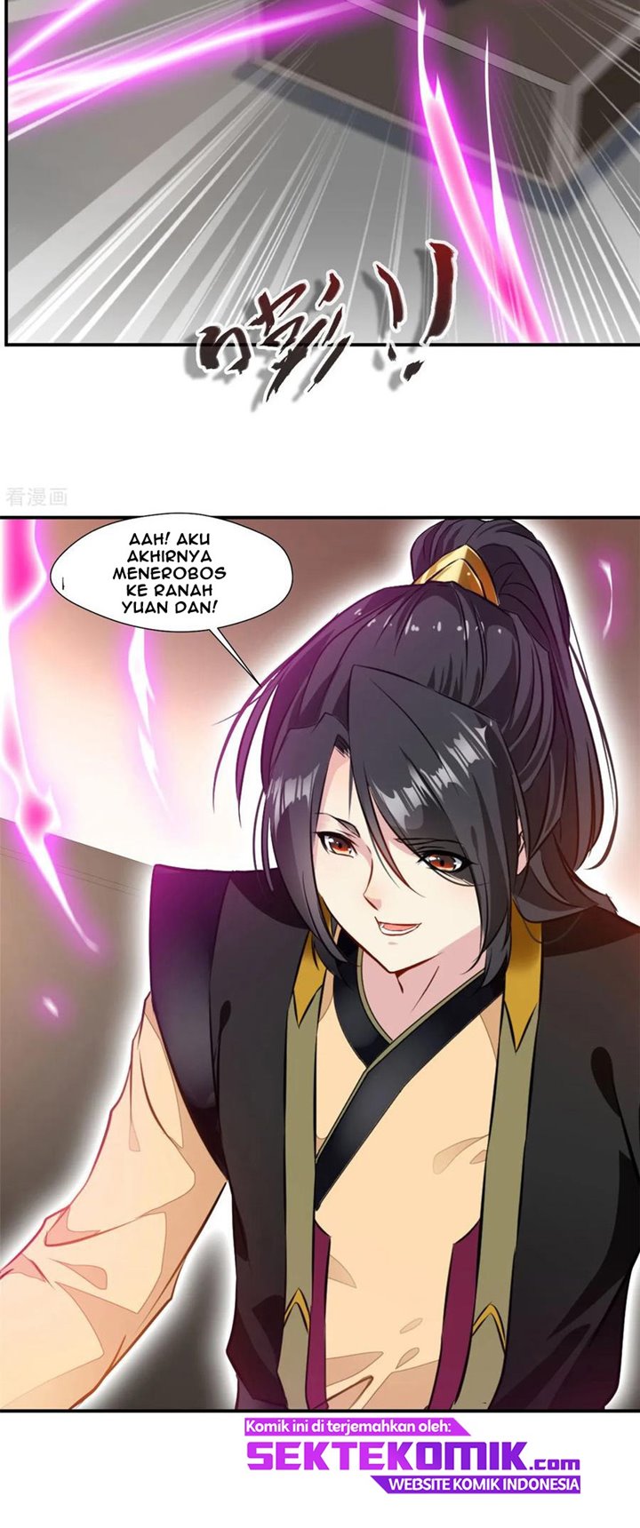 Jueshi Guzun (Peerless Ancient) Chapter 87 Gambar 4